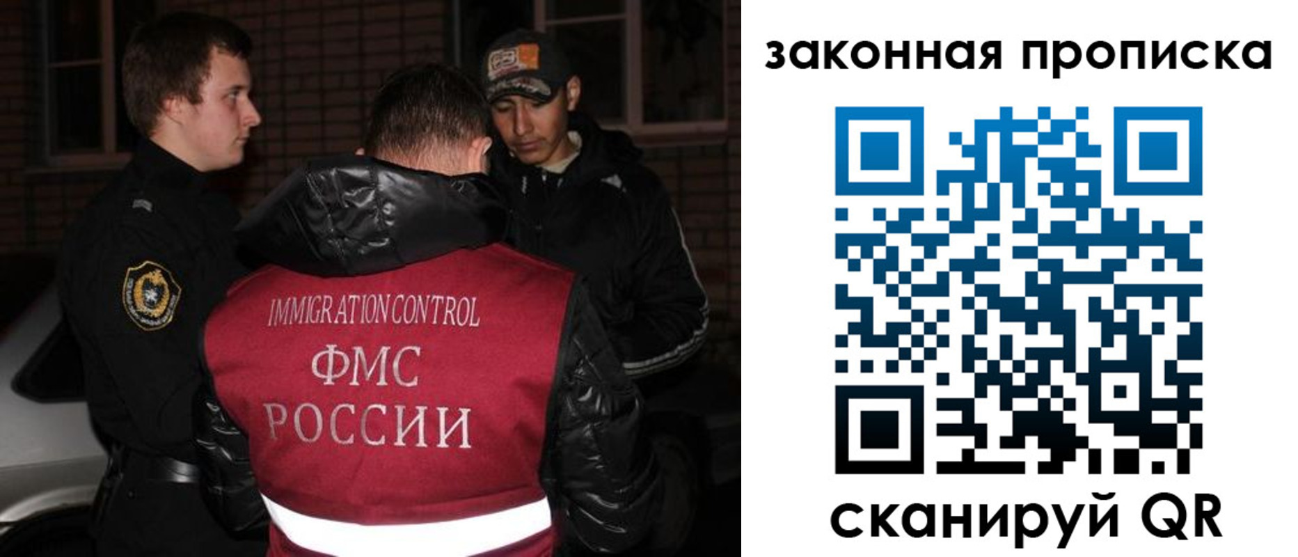 регистрация для дет. сада в Новоульяновске